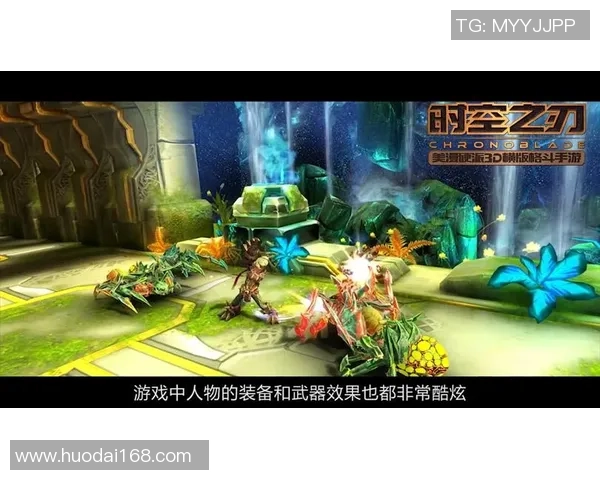 实况足球制作人揭秘游戏背后的创作故事与未来发展方向